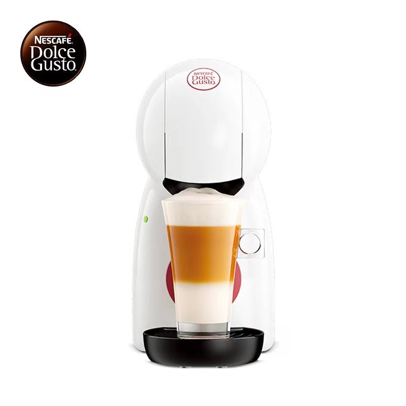 雀巢胶囊咖啡机Piccolo XS白色一台+胶囊咖啡一盒（口味随机） 白色